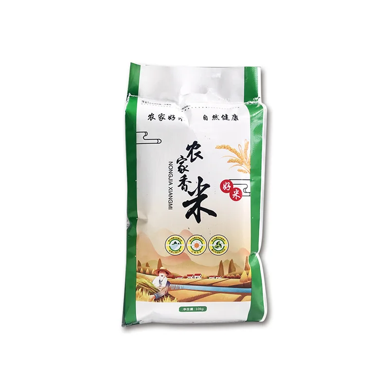Wholesale Polypropylene Empty Rice Grain Corn Wheat Flour Sack Cement Sand Grass Seed Feed Fertilizer PP Woven Bag