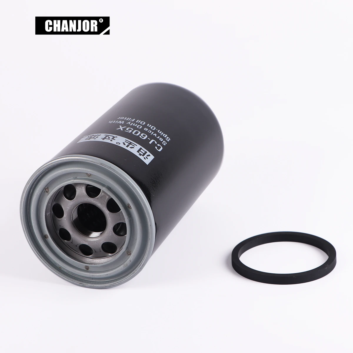 CJ-605X chanjor экскаватор смазочного полного потока на толстую платформу масляный фильтр для мини-экскаватора KOMATSU PC220-7 oem (контрактное производство продукции, которая уже существует LF3349 P550909 P558615 LF3806 LF9028 LF3713