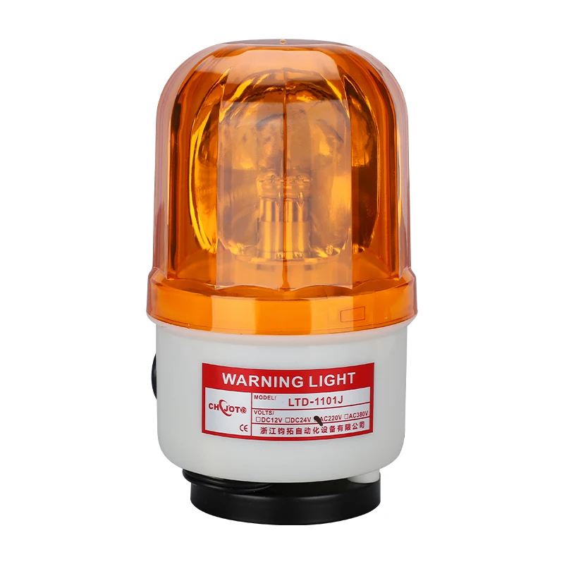 Red emergency audible alarm warning lights DC AC 220V red yellow green blue rotating warning light beacon for industrial