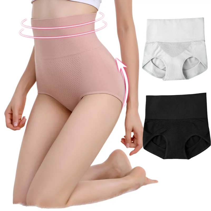 
New Women Massage Keep Warm Hip Up Panty High Waist 3D Honeycomb Panties 