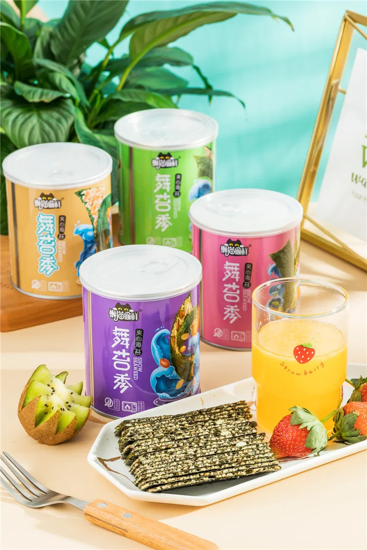 New Design Dried Roasted Seaweed Powder For Wholesales,zc-chip075, dried seaweed roasted, dried roasted seaweed powder, roasted seaweed powder