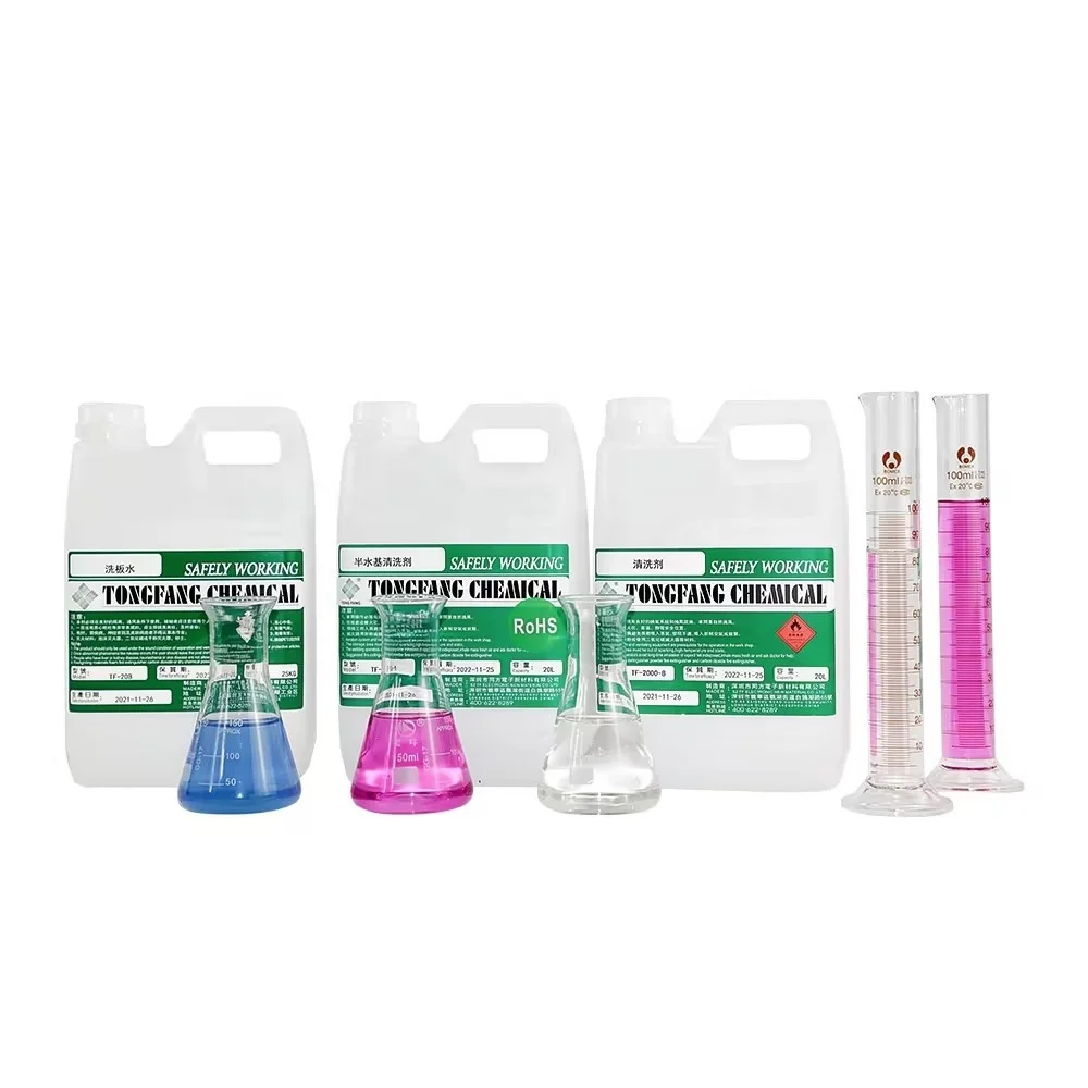 TONGFANG Organic solvent Halogen-free cleaning agent electronic cleaner Environmental-friendly spraying cleaning