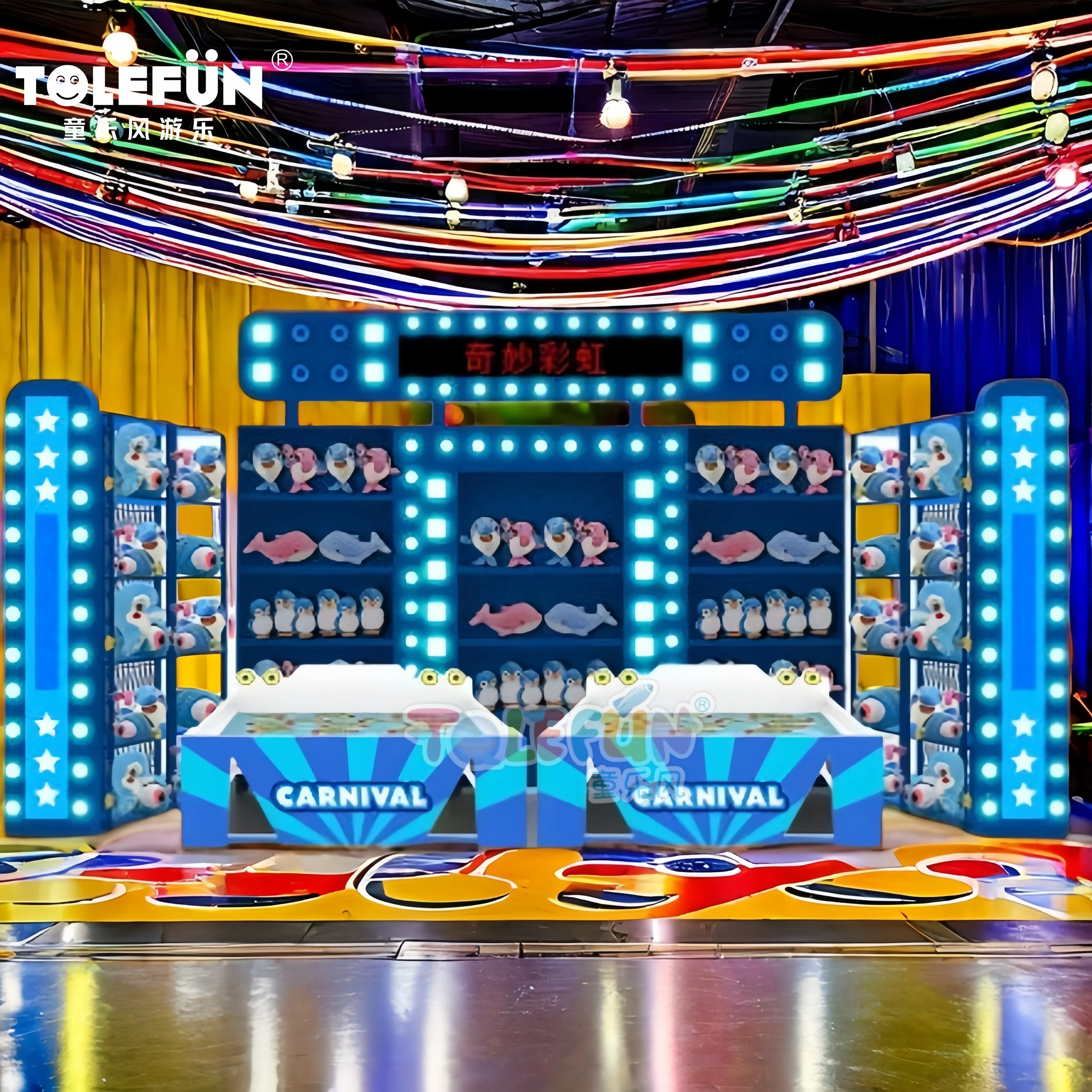 Tolefun Custom Led Screen Shop Sign All In One  Indoor Theme Building Fun Carnival Game Booths & Prizes For Ocean Resort