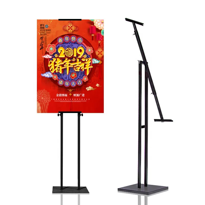Metal Restaurant poster frame rack stand indoor banner floor KT board holder advertising display rack