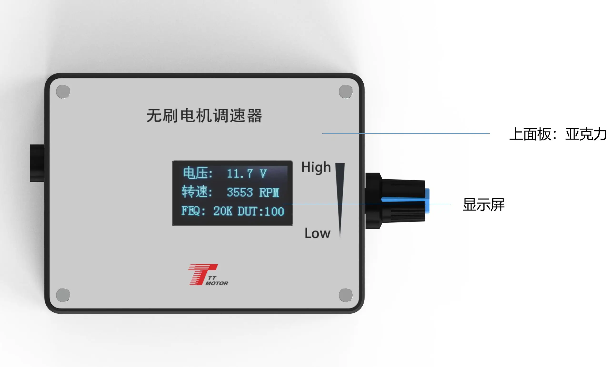DC Motor Speed Controller DC 12V 24V DC Brushless Motor Speed Controller with Forward-Brake-Reverse Switch,Ajustable Display