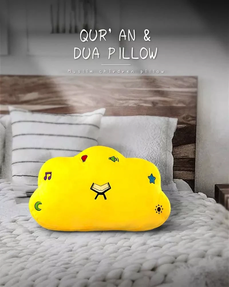 new Islamic birthday gift quran cloud pillow speaker dutch  talking quran pillow for kids