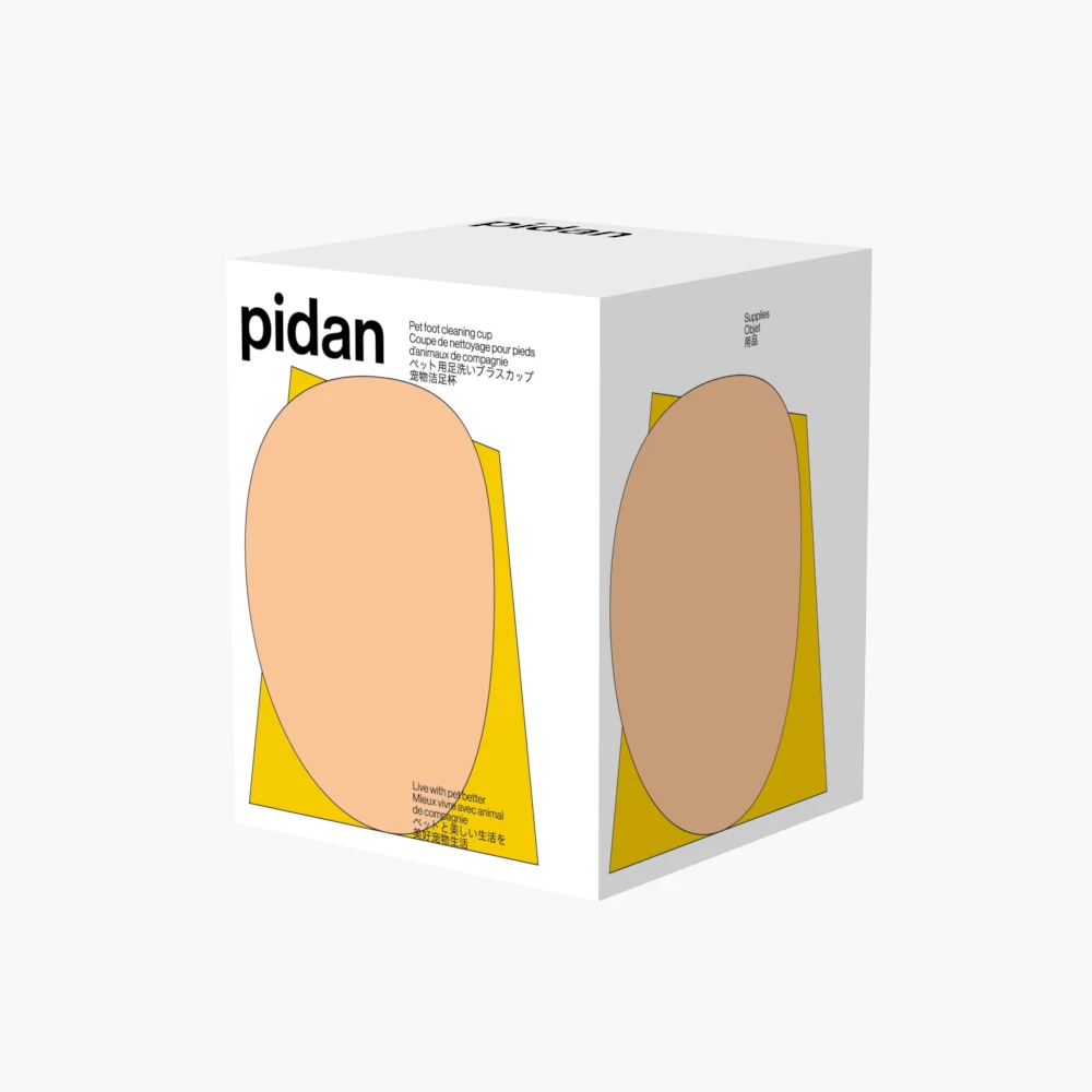 
Pidan Block Type Pet Dog Paw Cleaner for pet foot cleaning and massage 