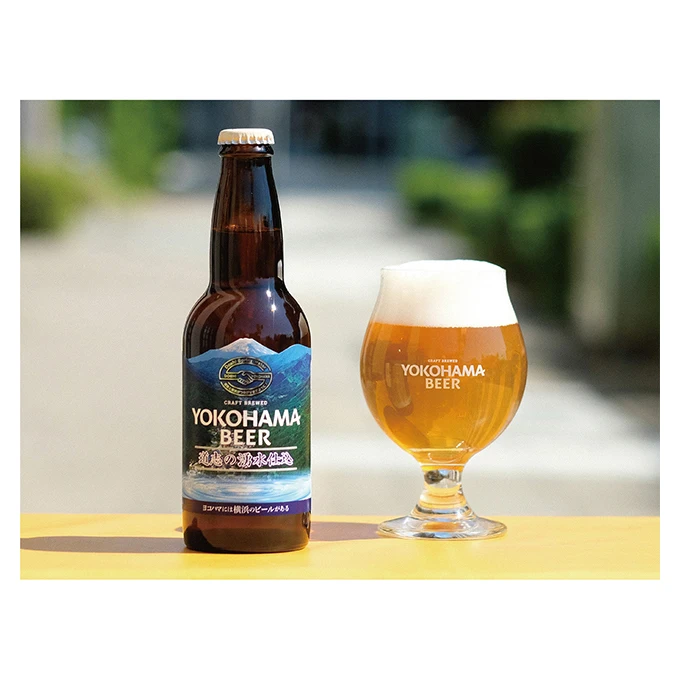 Imported Fruity Taste And Refreshing Bitterness Draft Beer 330ml For Sale