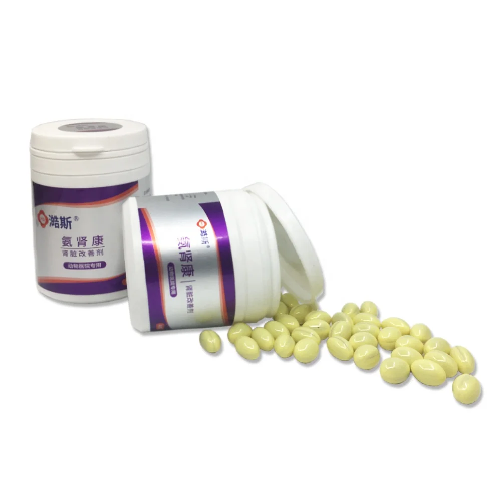 Renal protect natural amino acid dog food supplement