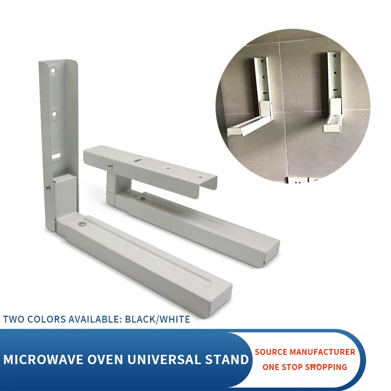 Zuogang Custom air conditioning Microwave wall bracket outdoor gold shelf invisible beam brackets Microwave oven bracket