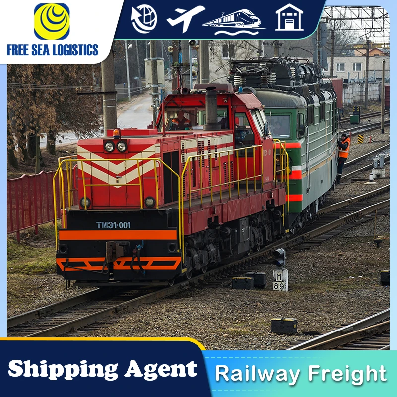 Professional cheapest railway transport shipping forwarder agent to Czech Republic Slovakia