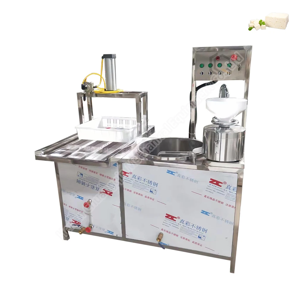 Gas Commercial Soymilk Tofu Machine Supplier Tofu Automatic Machine Pasteurizer Machine