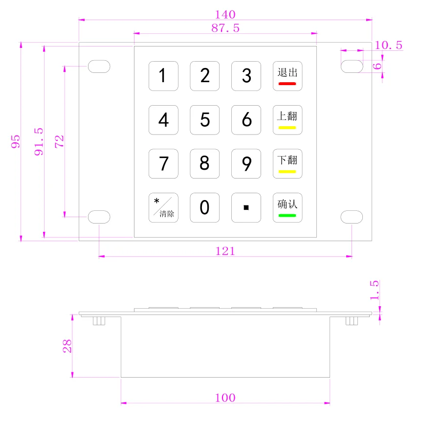 Touch capacitive long life waterproof and dustproof induction keyboard