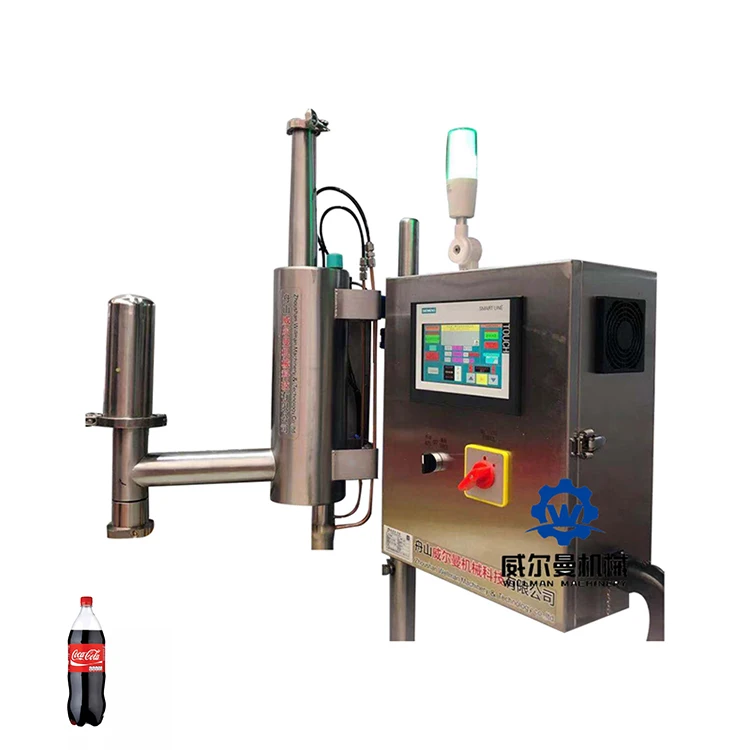 Factory Direct Price High Speed Drink Mineral Water Bottles Liquid Nitrogen Dosing Machine