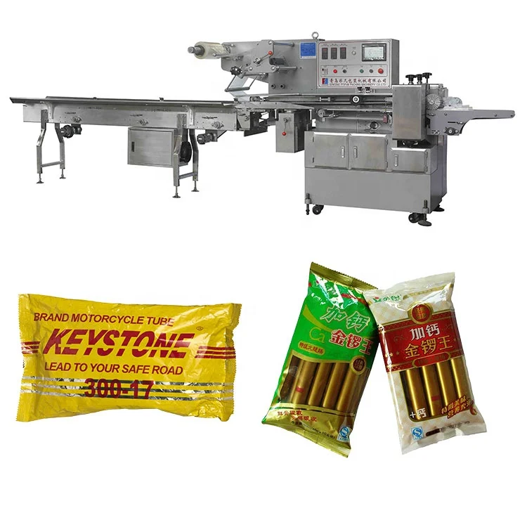 face mask horizontal pillow packing machine hot sale factory price