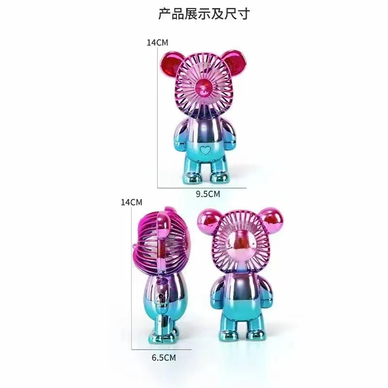 mini Bear hand  rechargeable fan Colorful Gradient Electroplating Fans Cooling Rechargeable Portable mini Usb Bear Fan