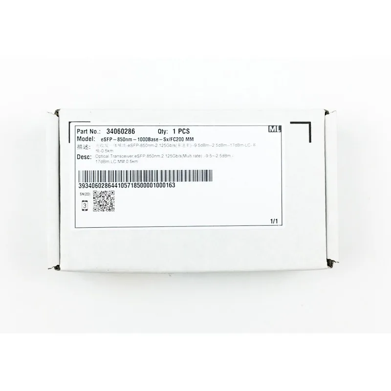 Huawei GE Optical Modules eSFP 850nm 2.125Gb/s Multirate -9.5~-2.5dBm -17dBm LC MM 0.5km 34060286