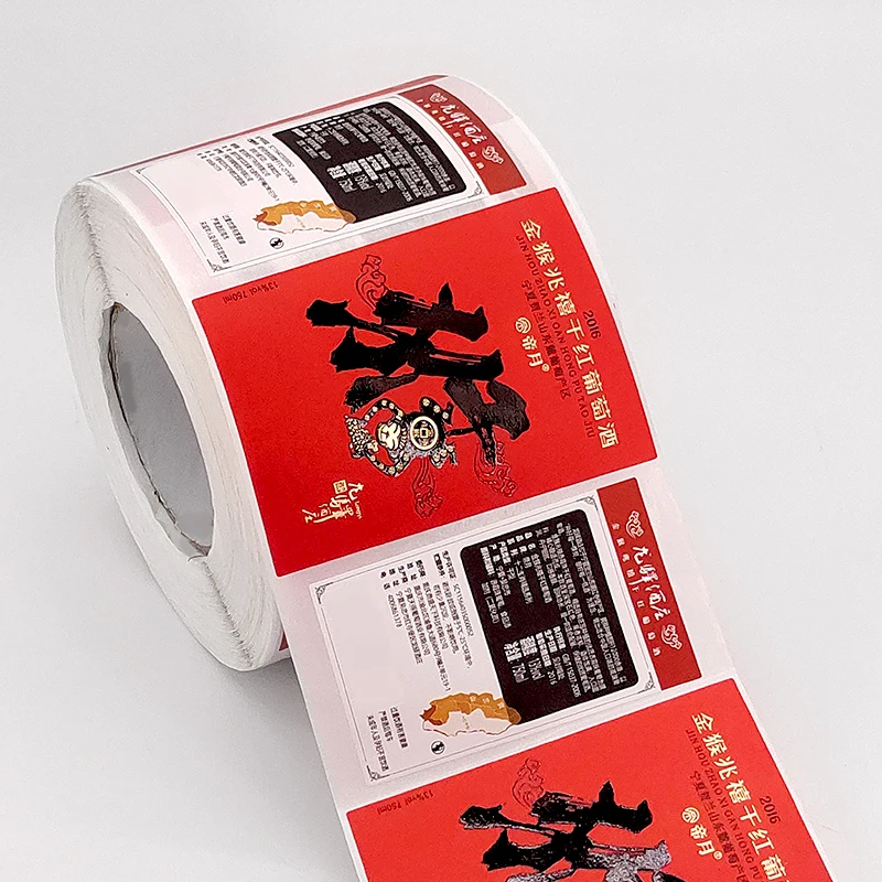 Custom any shape high quality Self adhesive Vinyl Wine Labels Stickers Unique Gifts Large Winery Wedding Birthday party