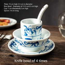 Factory Stocked White dish Ceramic Plate spring bowls porcelain dinner sets dinnerware for hotel