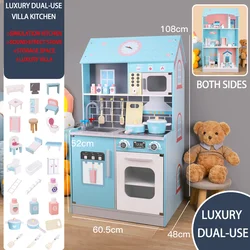 2-In-9 Toy Combination Kitchen Toys For Girls Children Big New Style 2022 Wooden House For Children Kitchen Set Toys