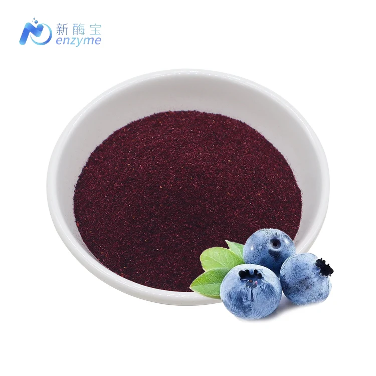Factory Wholesale Bulk OEM Package Organic Pure Freeze Dried Blueberry Powder