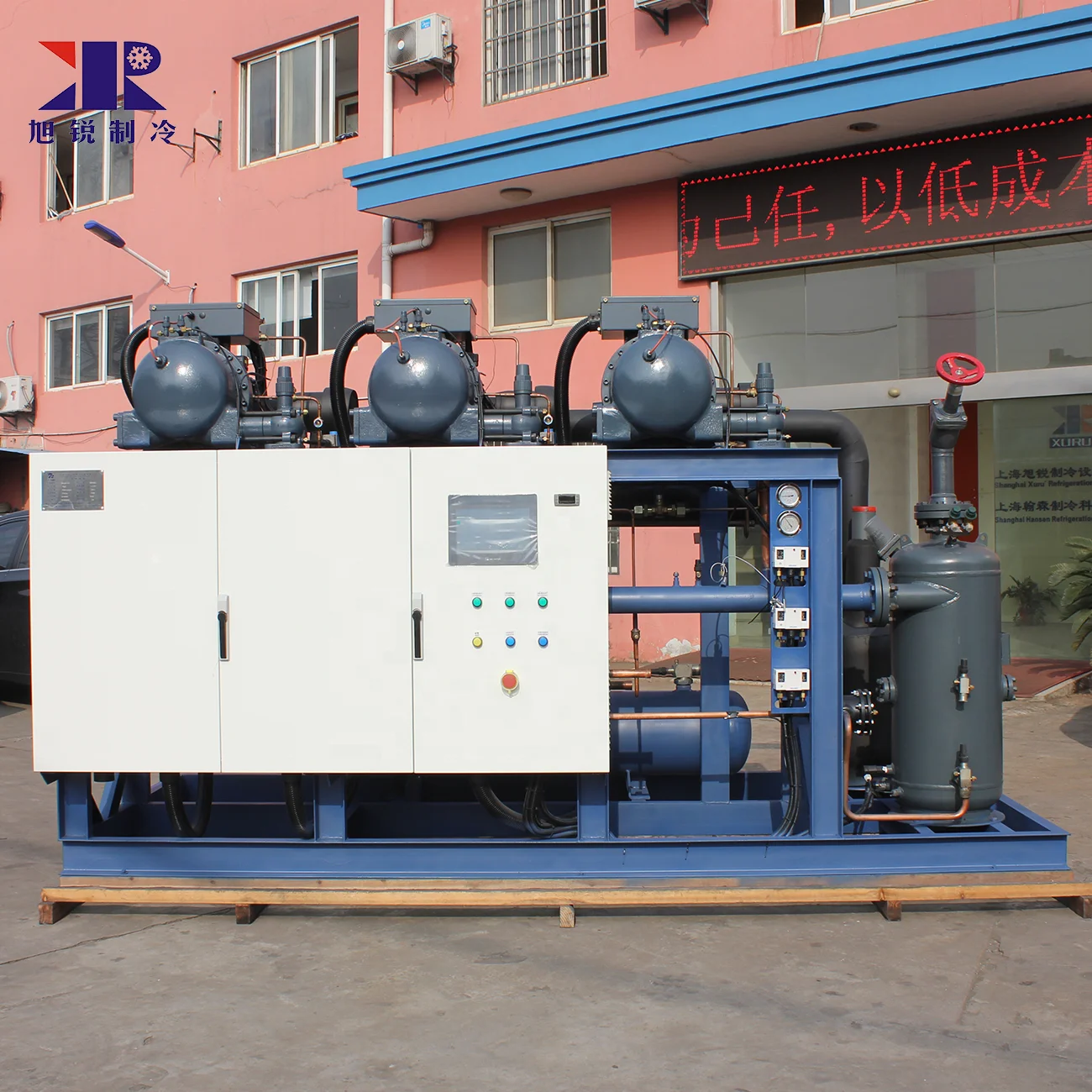 High Quality Air Cooled Hanbell Screw Compressor Condensing Units Refrigeration racks for Store Cold Room