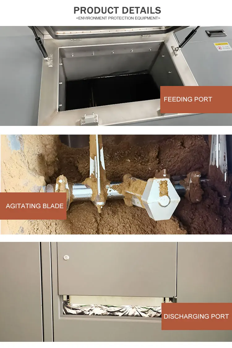 High Productivity Fully Automatic Organic Food Waste to Energy Machine