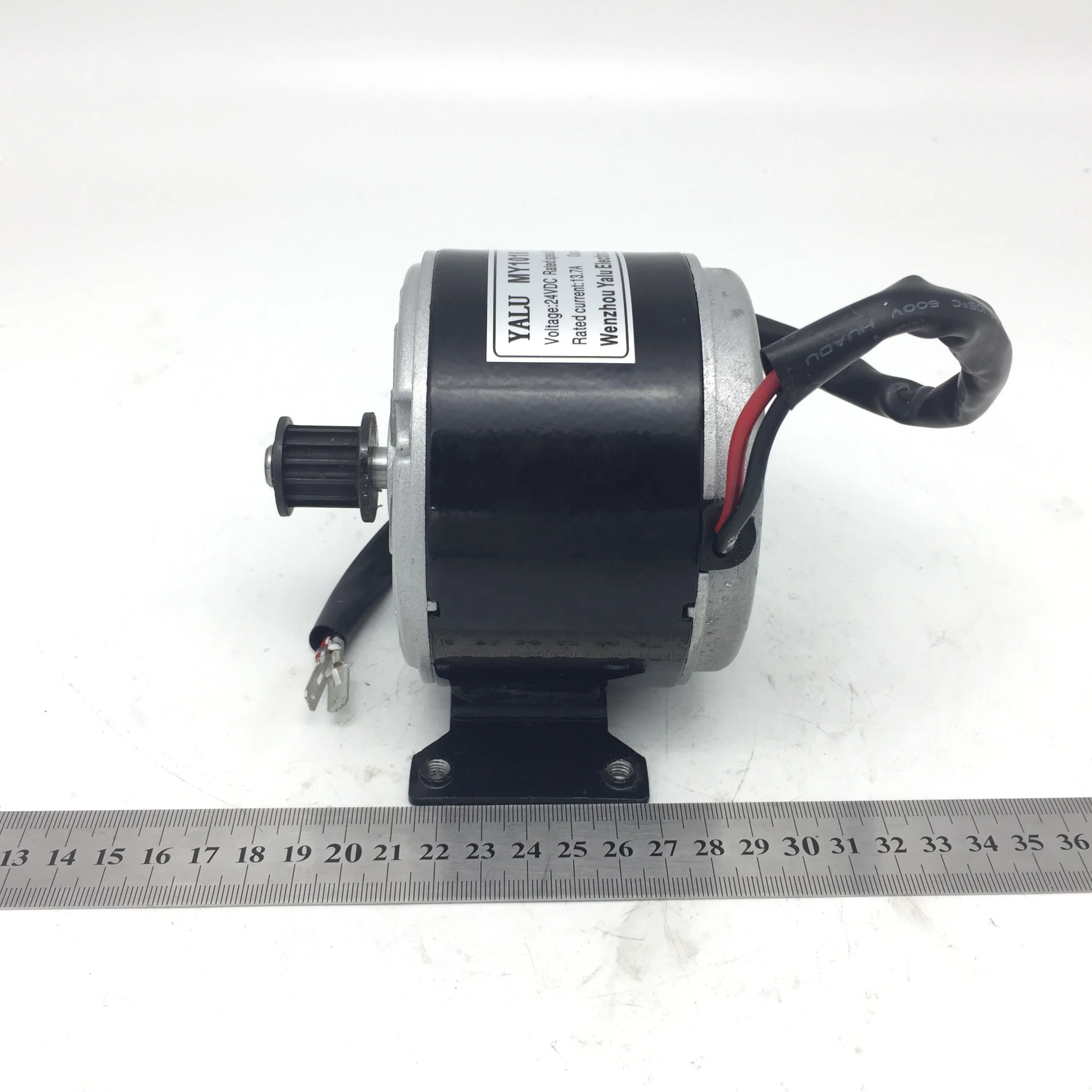 YALUMOTOR MY1016 250W 12V Electric Bicycle Razor Scooter Pulley Belt Brush DC Motor for Battery Powered Ebike Rid on Toy
