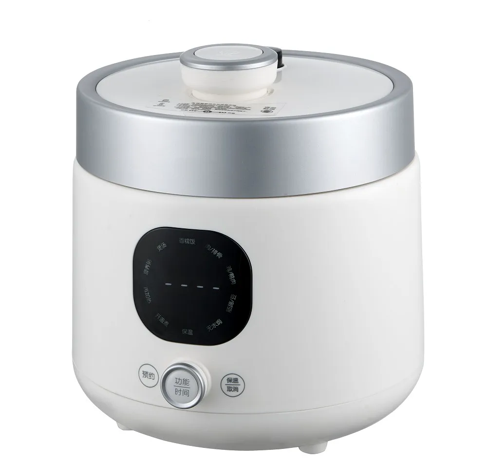 2 л небольшая емкость многофункциональная программируемая скороварка