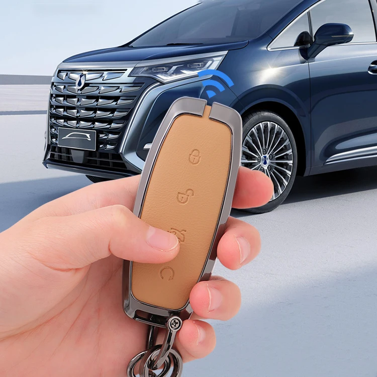 Suitable for DENZA d9 N7 N8 car key cover special modified car supplies key case protection original car color buckle dmi