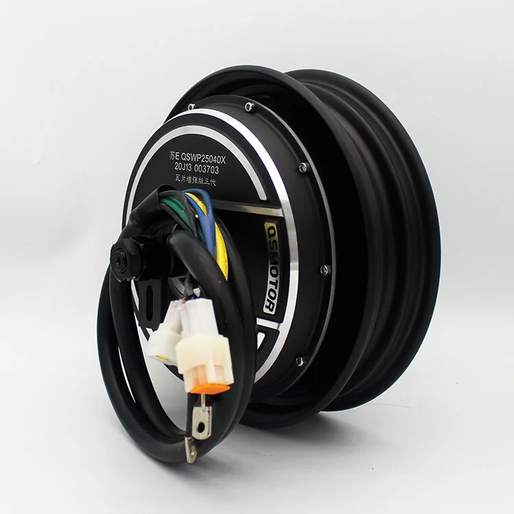 QSMOTOR 10 