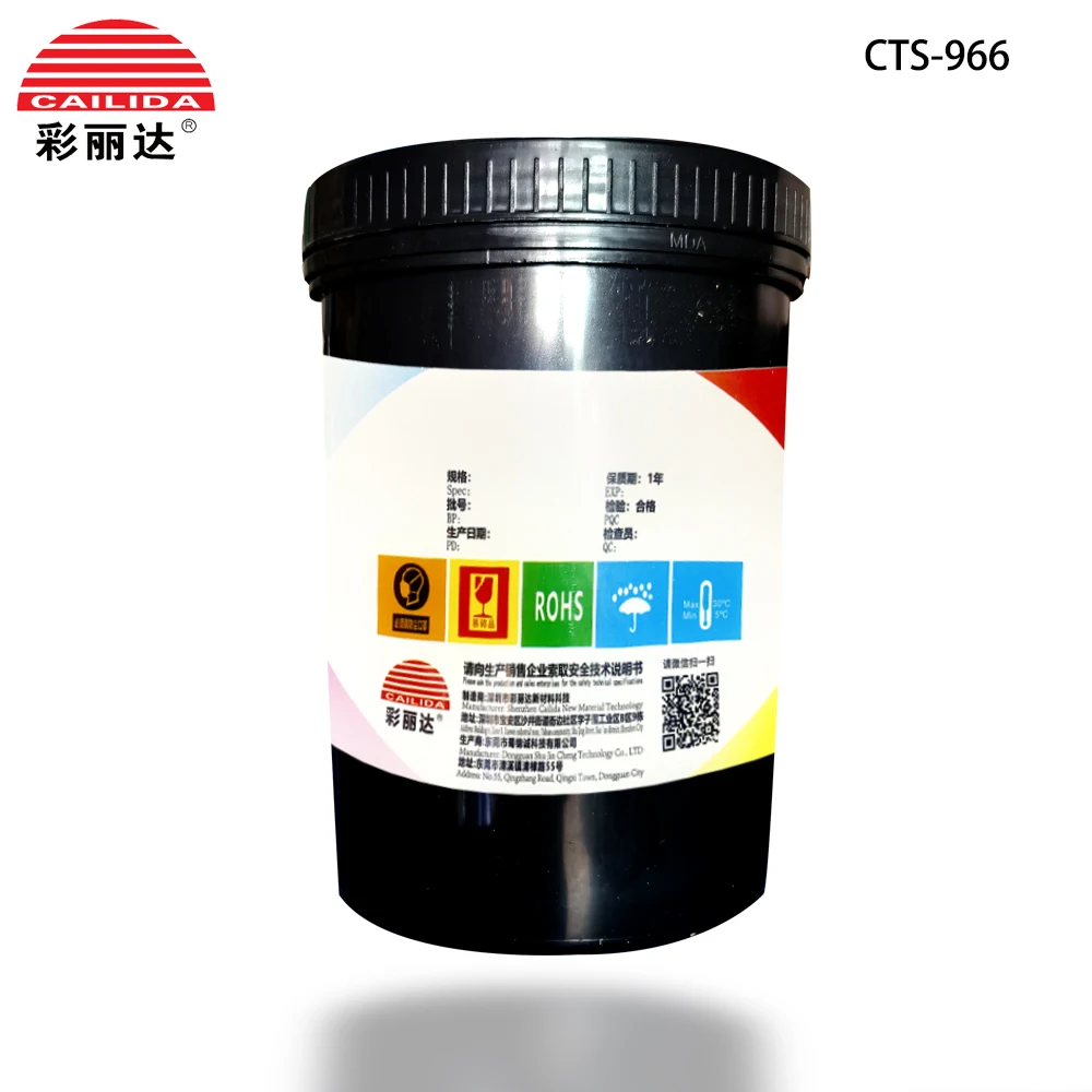 Цена по прейскуранту завода-изготовителя CTS-966 бумажные химикат высокого качества фотографий напрямую эмульсия для трафаретной