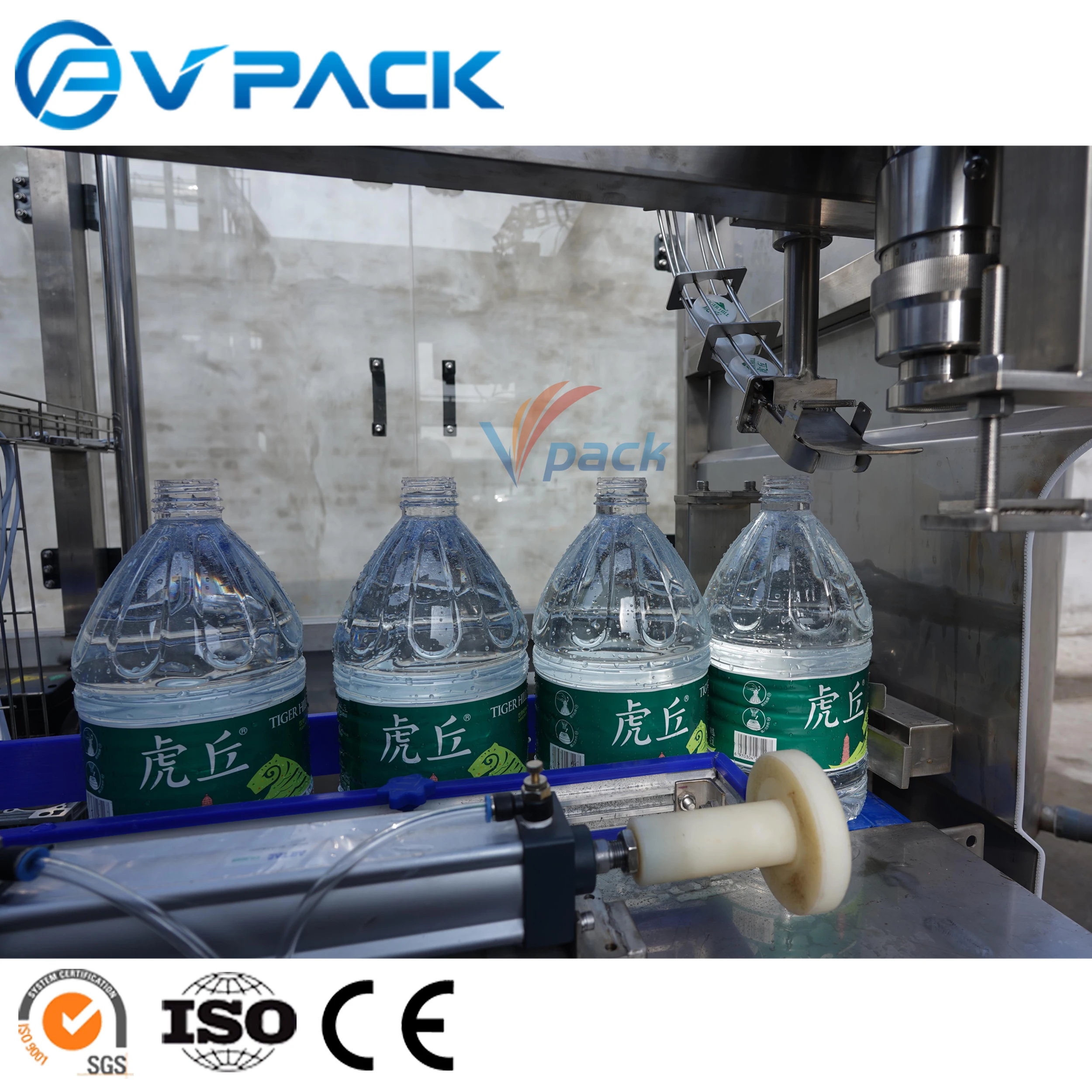 3-10L  bottle water washing  filling and capping production line 3 in 1/llenado de agua de botella grande/ 3-10L 1-3 Gallon
