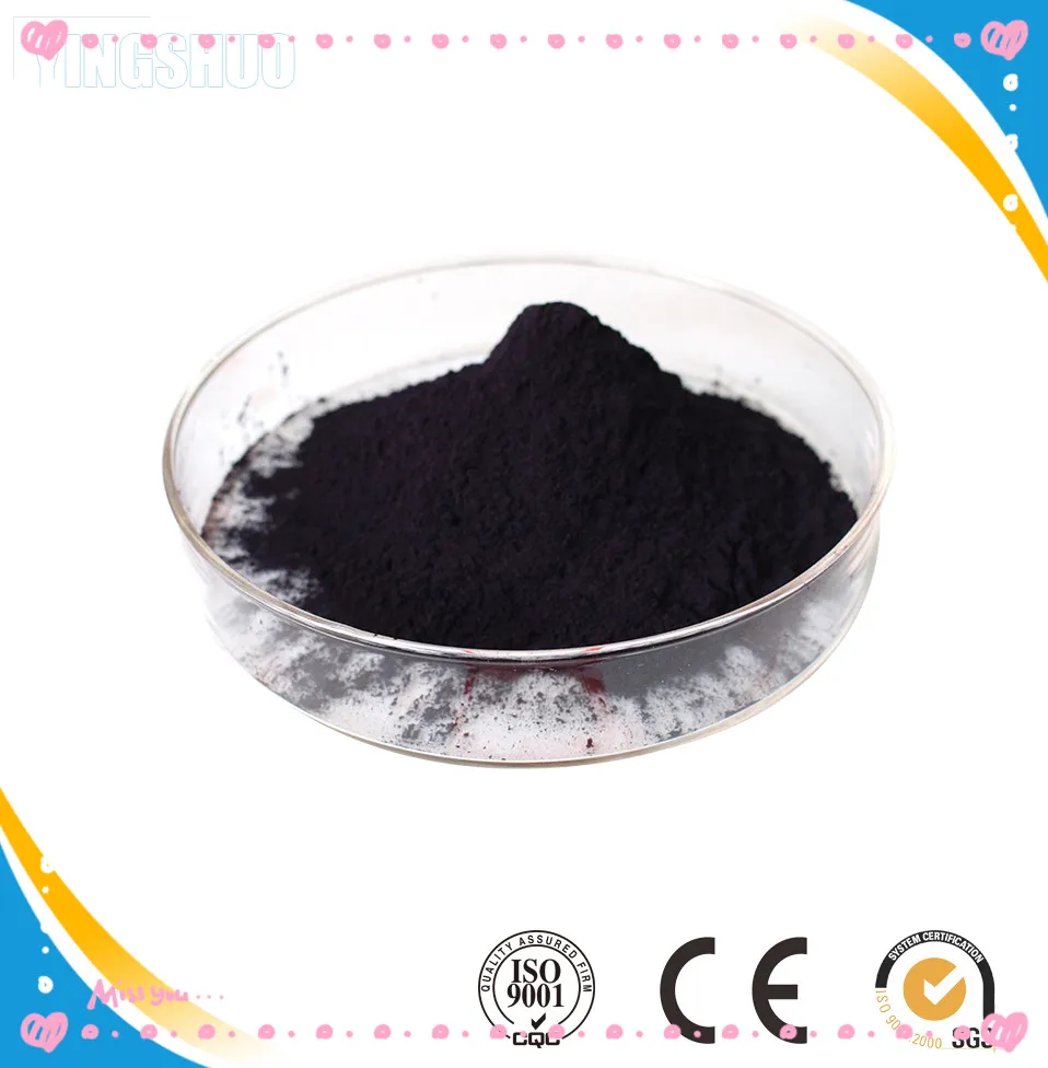 China dyestuff/Vat dye Dark Blue VB/synthetic fabric dye