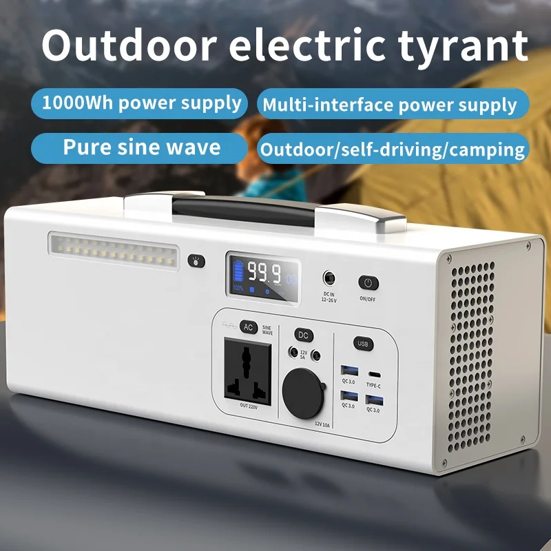 
Real-time liquid crystal display 1000W power station, solar power charger, for emergency indoor and outdoor power supply 