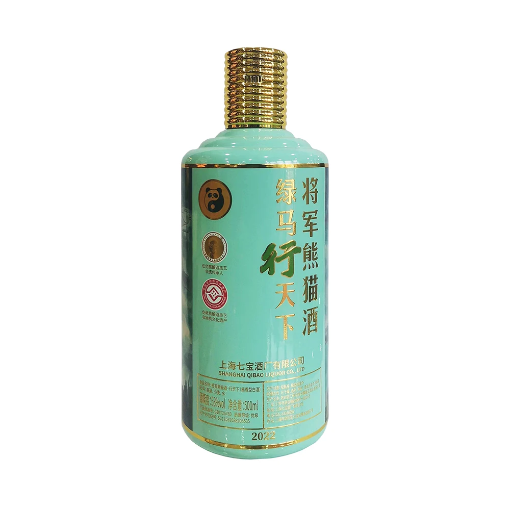 Wholesale 500ml/bottle liquor Shanghai Qibao Panda Brand sauce flavor Chinese baijiu sorghum liquor
