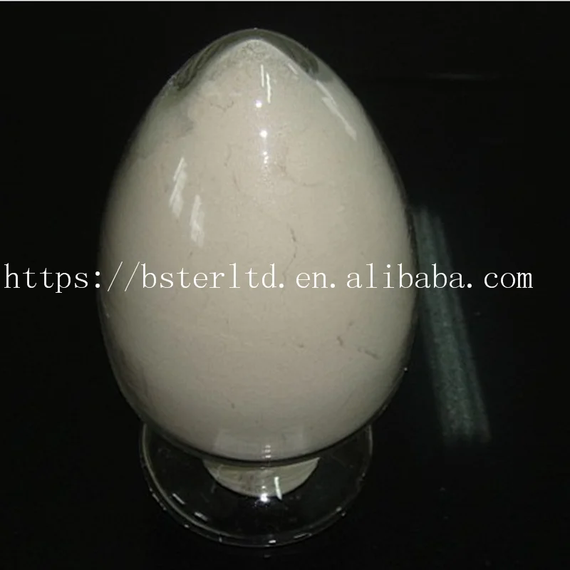
Insceticide technic abamectin 95%tc for agro chemicals 