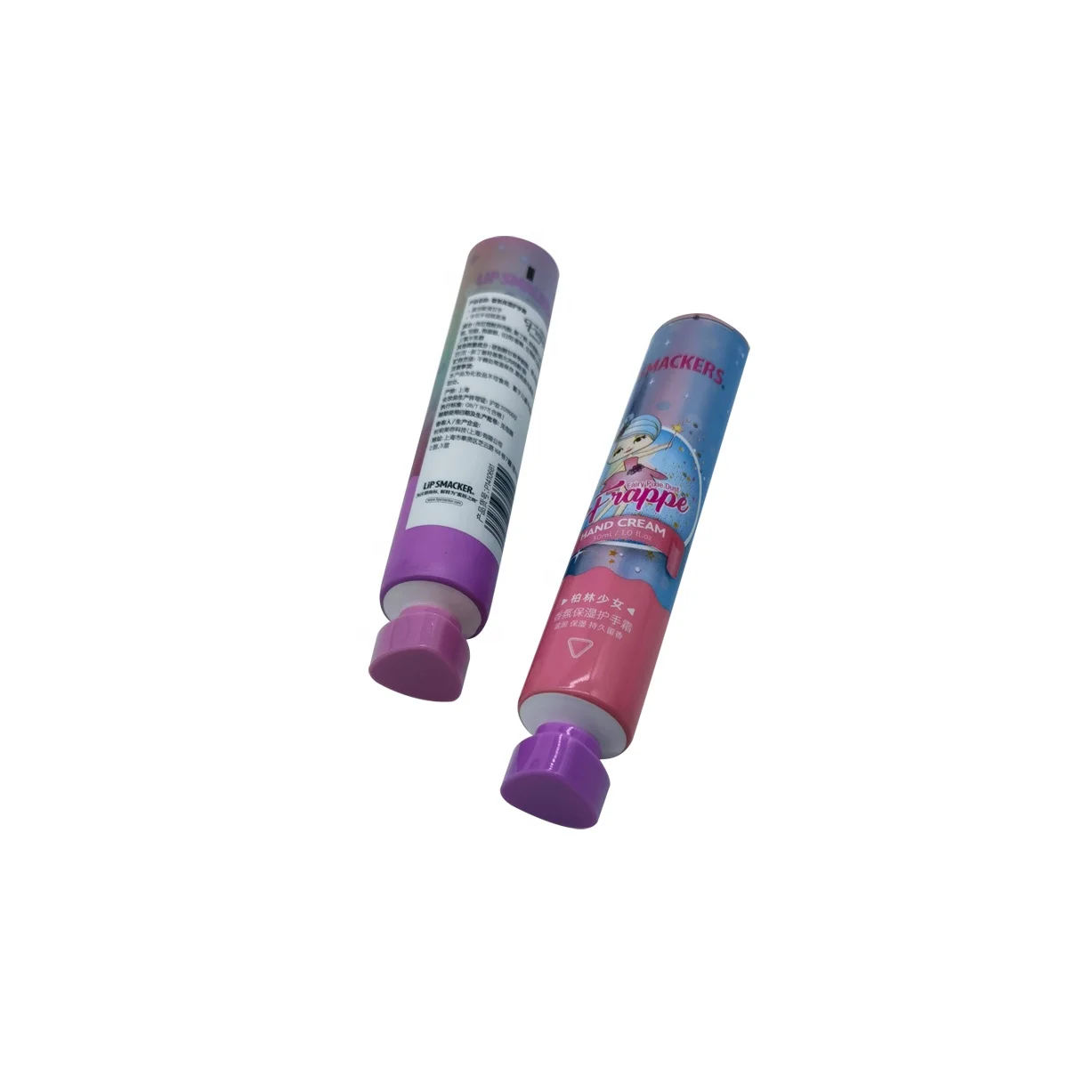 25mm diameter 30ml 40ml 50ml glossy aluminum plastic packaging tube for hand cream