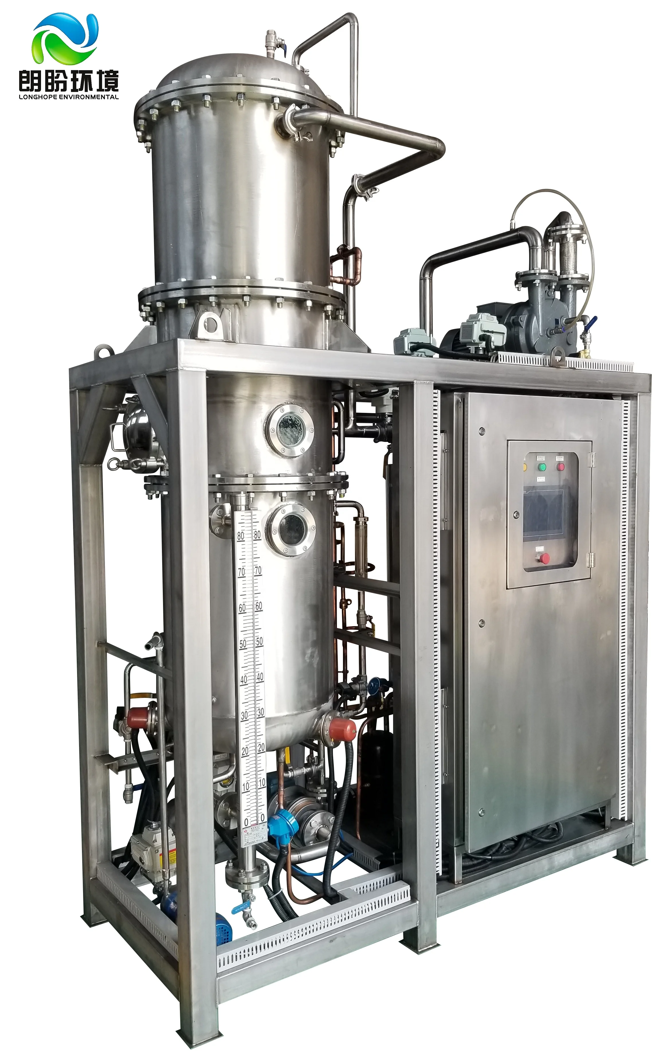 24 hour automatic china industry waste wastewater treatment equipment