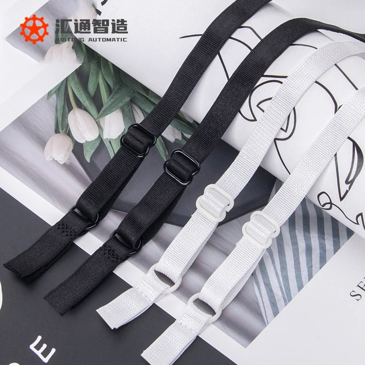 logo lingerie straps machine for Elastic Webbing/Ribbon/Belt/Tape with Embossed 3D Raised Name Logo