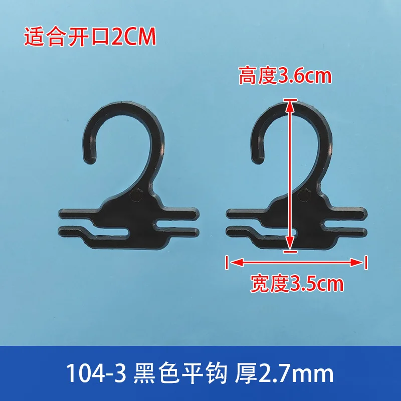 Plastic Packaging Transparent Snap Hook Supermarket Question Mark Small Commodity Hook