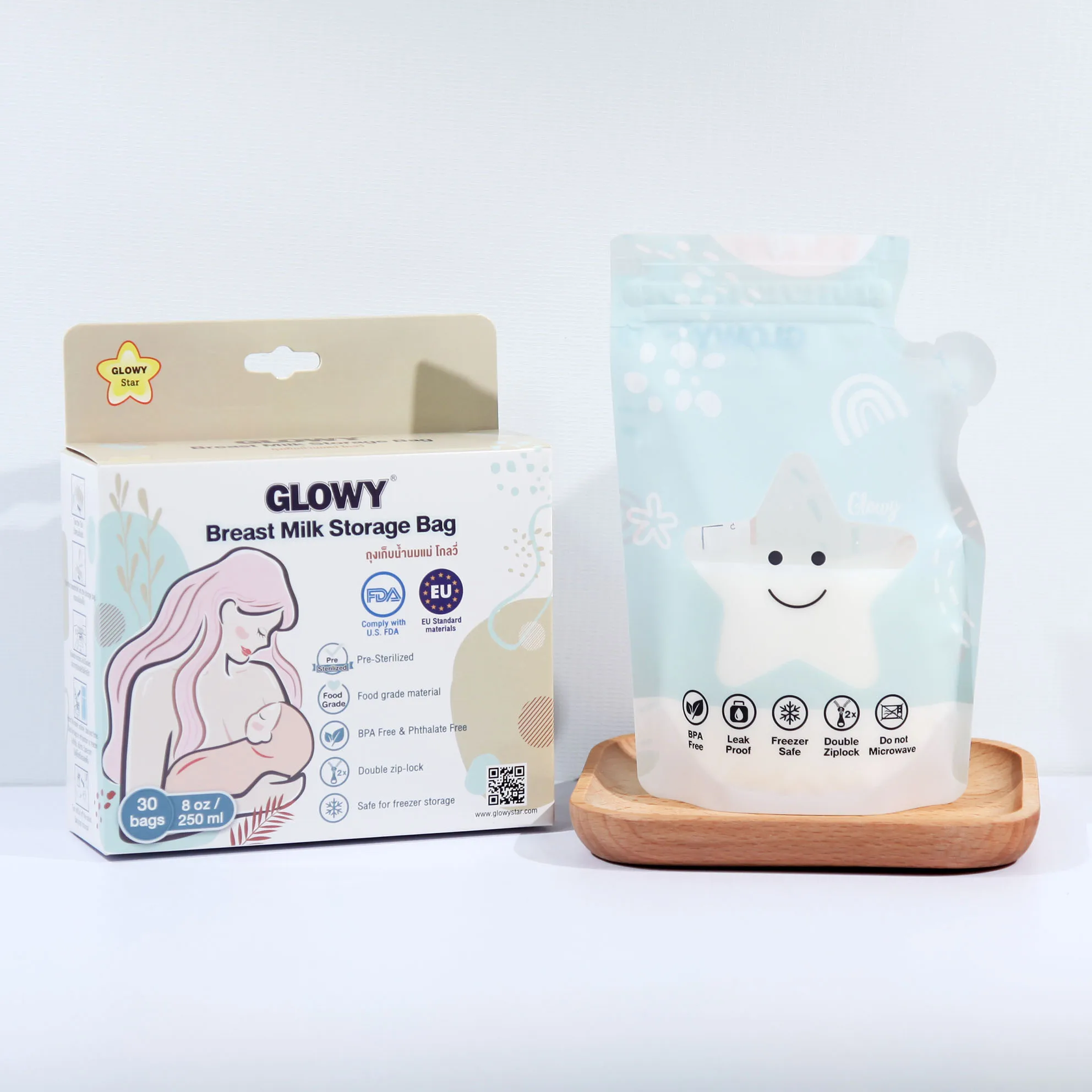 Пакеты для хранения грудного молока с носиком