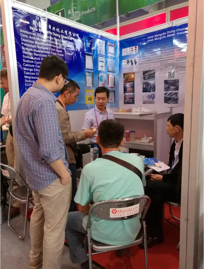 Canton Fair meeting 2.jpg