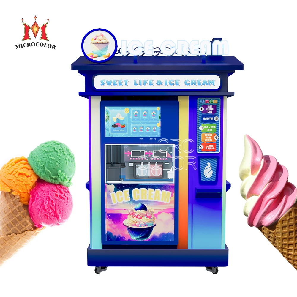 Индивидуальные уличные умные полностью автоматические машины для приготовления мороженого с мягким мороженым торговый автомат