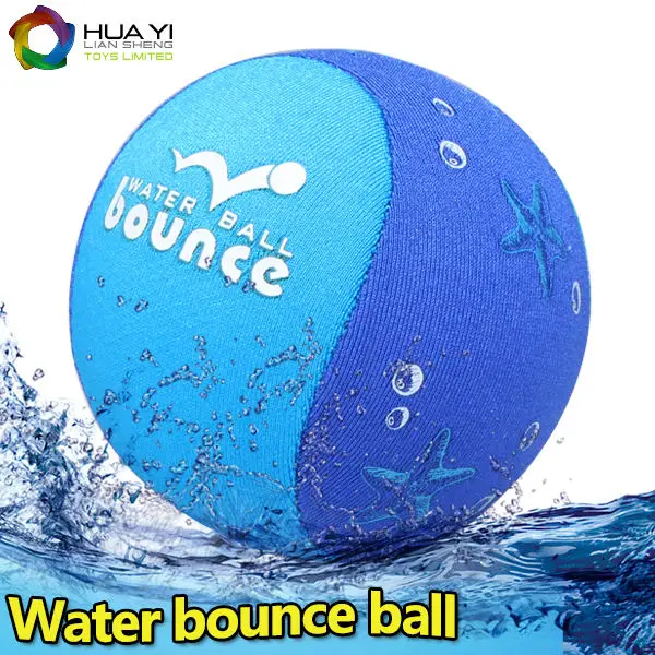 Hot Quality Soft Various Color Ball Custom Shape Super Soft Fabric Tpr Bouncing Water Ball For Kids Adult