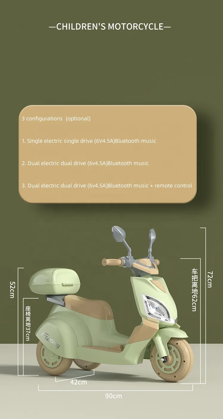 Children Toy Factory Wholesale Ride on Car Kids Electric Car Black Red with Music