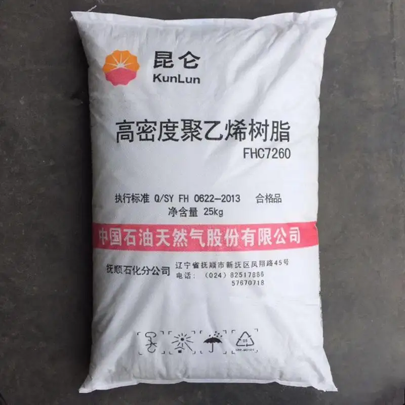 Заводское предложение hdpe инъекционный класс