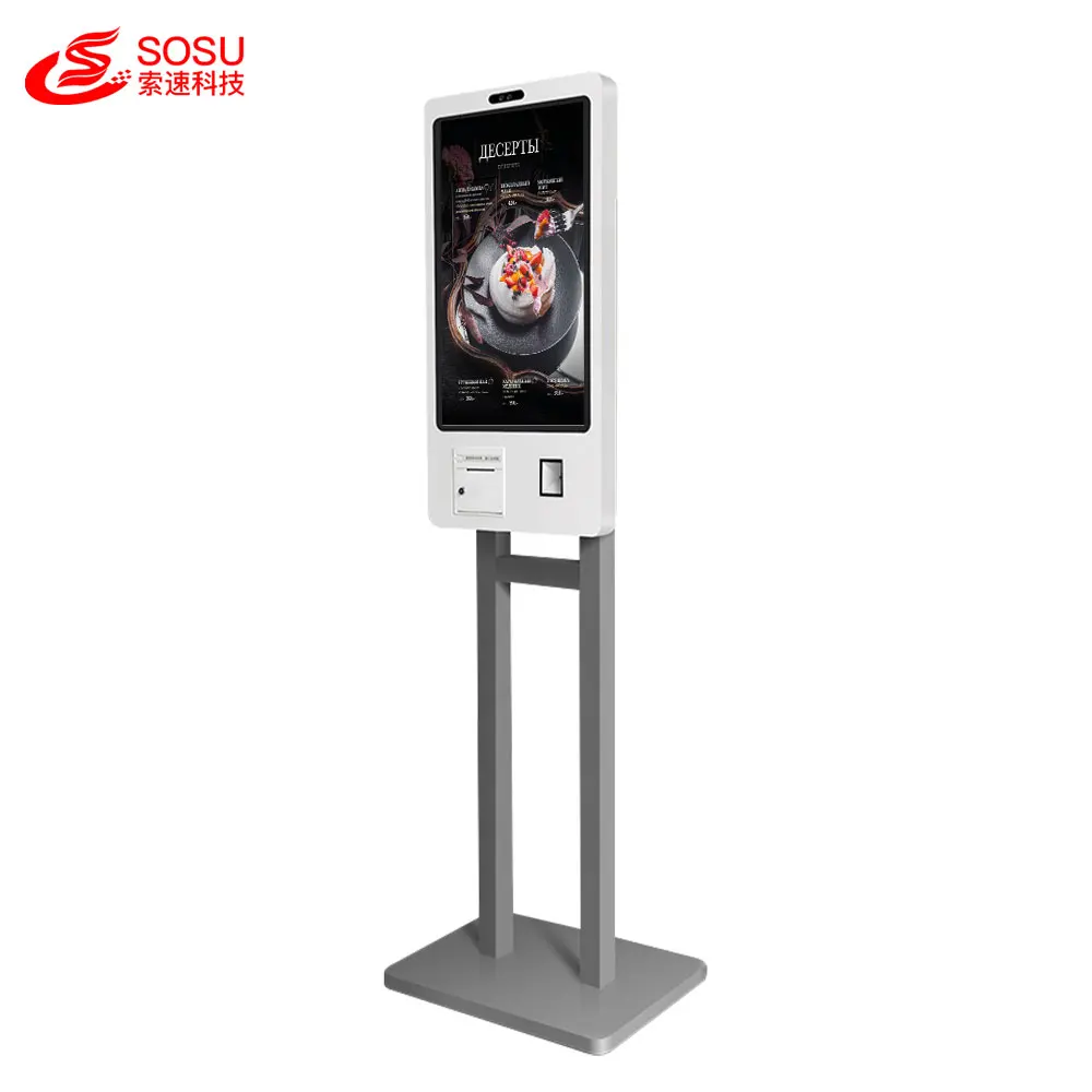  32inch touch screen self ordering kiosk in restaurant with payment