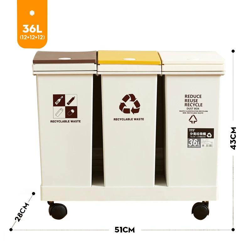 Lid Wheeled Recycle Customized Paper Waste Bin Waste Container Classified Plastic Trash Can