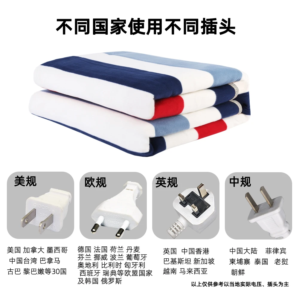 Heating Blanket (18).jpg